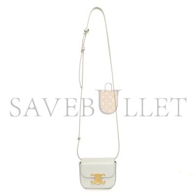 CELINE GREY CALFSKIN MINI CLAUDE (12*10*4cm) 